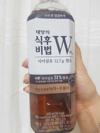 km38님이 올린 리뷰 사진 3