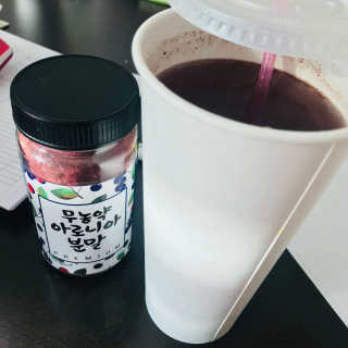 강다연님이 올린 리뷰 사진 2
