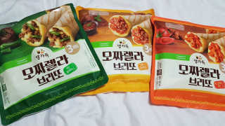 08L님이 올린 리뷰 사진 3