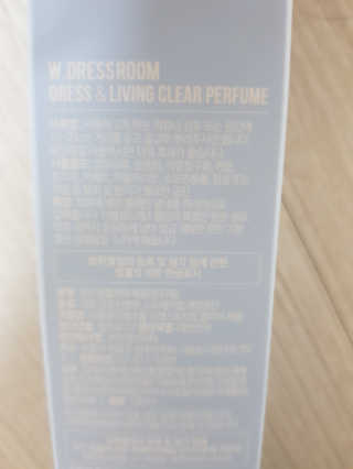 더블유드레스룸 드레스퍼퓸 150ml — 4.33점을 준 리뷰어가 2018년 5월 올린 사용 사진