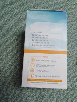 공주z님이 올린 리뷰 사진 2