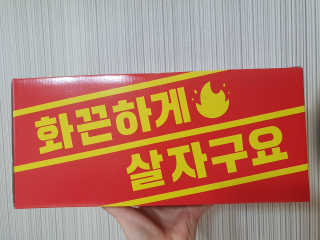 보라빗방울님이 올린 리뷰 사진 1