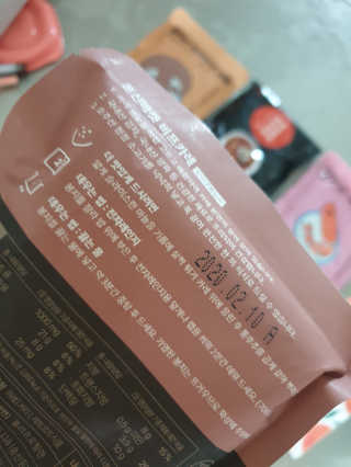 BebeMom님이 올린 리뷰 사진 2