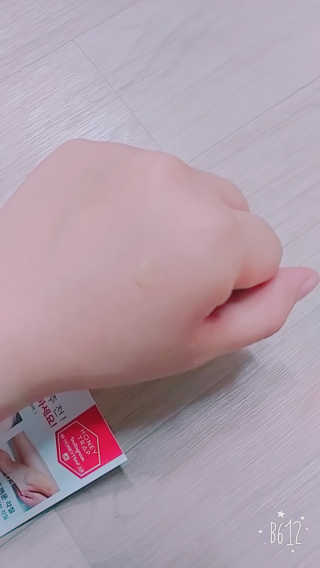 Honey Trap 허니트랩 포포 폴리스 + 포포폴리스 립 — 5점을 준 리뷰어가 2017년 12월 올린 사용 사진