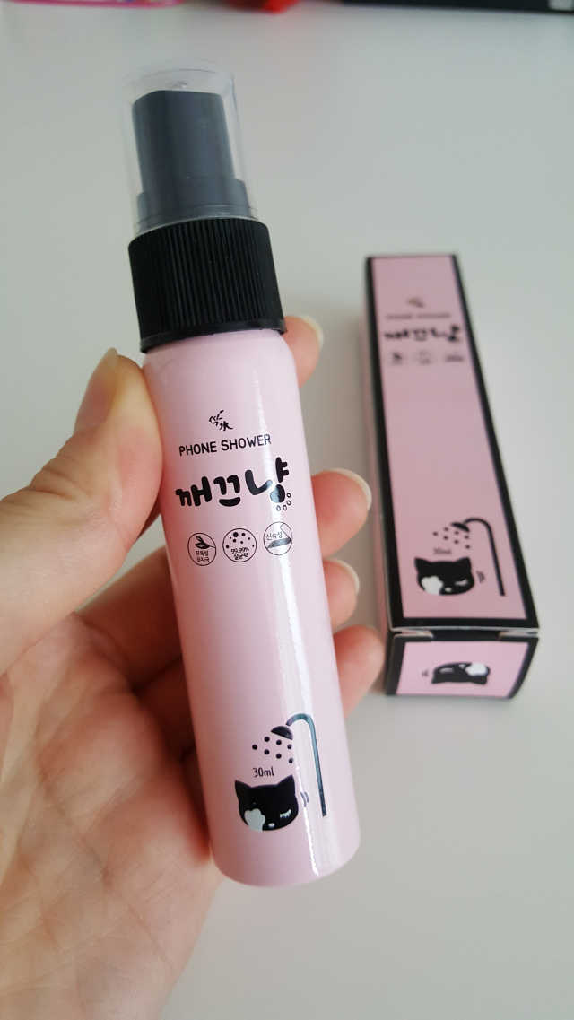 휴대폰 살균소독제 깨끄냥 리뷰 사진