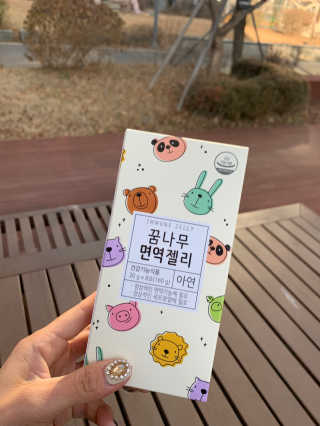 이은님이 올린 리뷰 사진 3