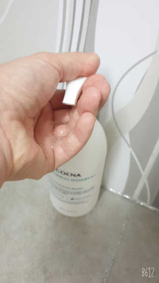 써니님이 올린 리뷰 사진 2