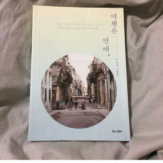 김원경님이 올린 리뷰 사진 1