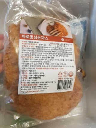 반드시된다님이 올린 리뷰 사진 4