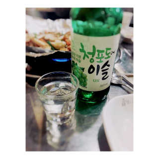 곱창을 요리하는 남자 [곱창을요리하는남자 상수] 곱창or막창 2인분+음료1병 — 5점을 준 리뷰어가 2018년 10월 올린 사용 사진