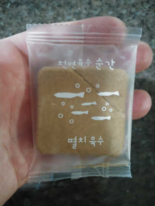 람보슈터님이 올린 리뷰 사진 2