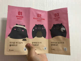 쏘므님이 올린 리뷰 사진 1