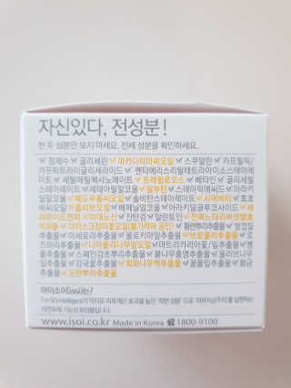 서셋맘님이 올린 리뷰 사진 3