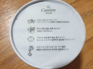 하츠하루님이 올린 리뷰 사진 3
