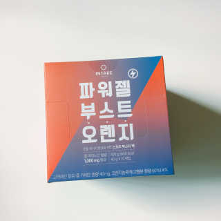 빠다님이 올린 리뷰 사진 2