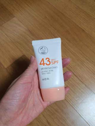 비타맘 키즈플러스업 성장기 어린이 멀티비타민미네랄 120정 — 3점을 준 리뷰어가 2020년 2월 올린 사용 사진