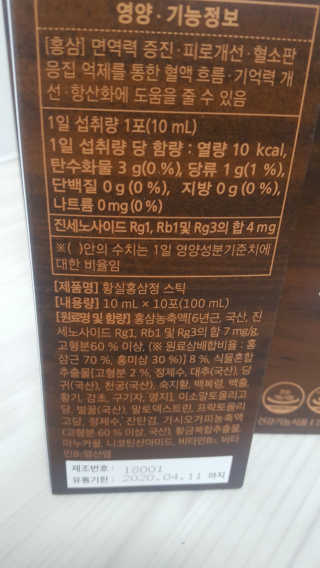김상욱님이 올린 리뷰 사진 3