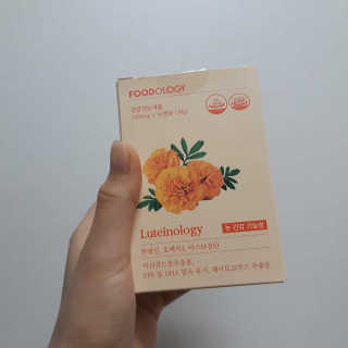 노랭유진님이 올린 리뷰 사진 2