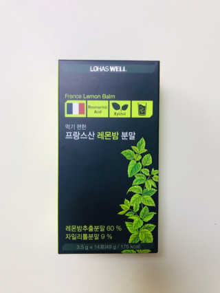 살뚱뚱님이 올린 리뷰 사진 2