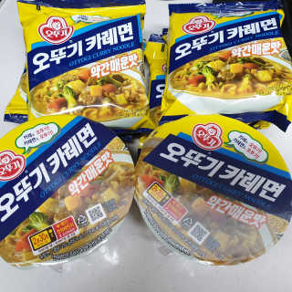 오뚜기카레면 2차 모집 — 5점을 준 리뷰어가 2019년 2월 올린 사용 사진