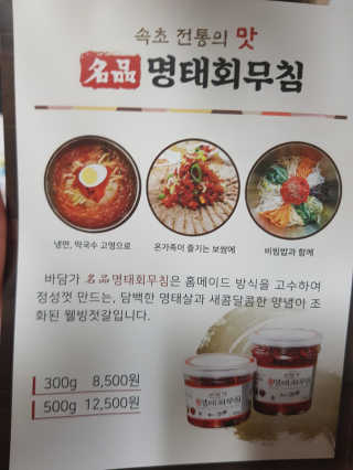 유지영님이 올린 리뷰 사진 3