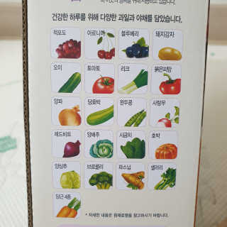 🌷 킴블리 🌷님이 올린 리뷰 사진 2