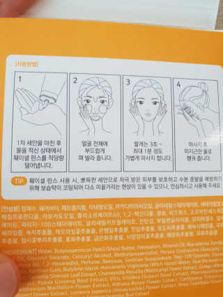 서셋맘님이 올린 리뷰 사진 4