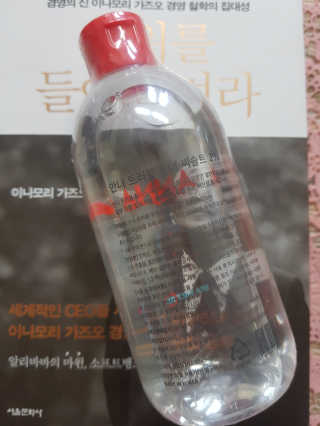 솔테라피 안나 트러블 토너 300ml — 3.5점을 준 리뷰어가 2019년 5월 올린 사용 사진
