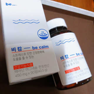 다다님이 올린 리뷰 사진 3