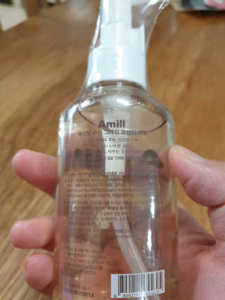 에이밀 슈퍼 그레인 클렌징 오일 125ml — 5점을 준 리뷰어가 2019년 9월 올린 사용 사진