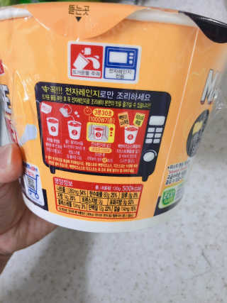 태풍님님이 올린 리뷰 사진 3