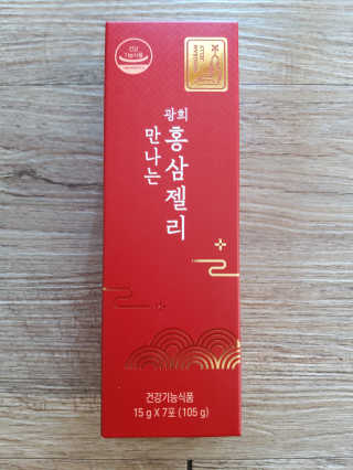 미미공쥬님이 올린 리뷰 사진 1