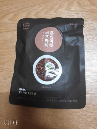 띵똥구님이 올린 리뷰 사진 2