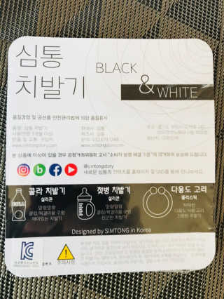 린맘님이 올린 리뷰 사진 1