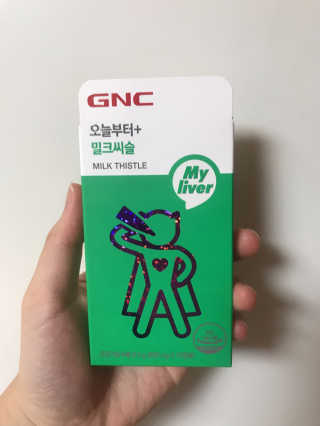 띠용님이 올린 리뷰 사진 3