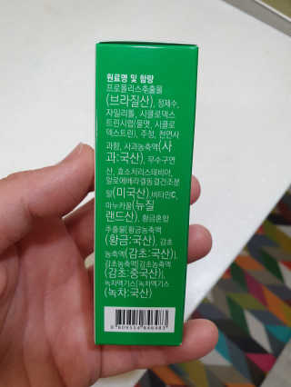 복뎅님이 올린 리뷰 사진 2