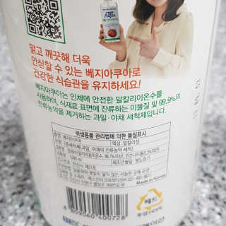베지아쿠아 475ml + 리필 1000ml 1Set — 5점을 준 리뷰어가 2019년 9월 올린 사용 사진