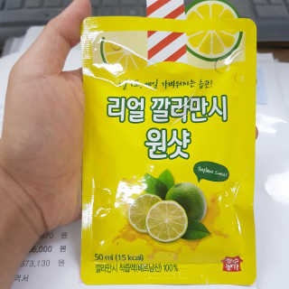 moon님이 올린 리뷰 사진 1