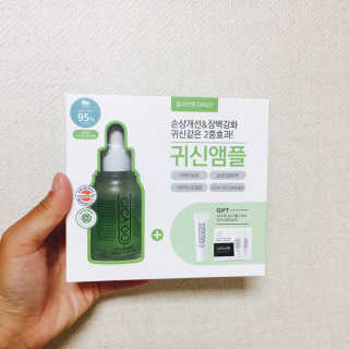 시카고 시카 더블 이펙트 앰플 30ml 기획세트 — 4.17점을 준 리뷰어가 2018년 8월 올린 사용 사진