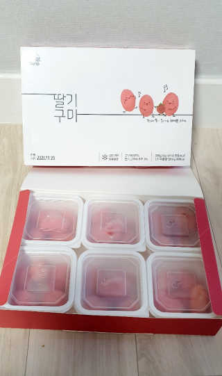 뿌까님이 올린 리뷰 사진 1