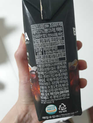 [바리스타룰스] 싱글오리진 코스타리카 6개입 — 4점을 준 리뷰어가 2019년 6월 올린 사용 사진