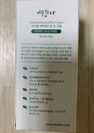 Ketchup님이 올린 리뷰 사진 2