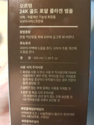 지콩님이 올린 리뷰 사진 3
