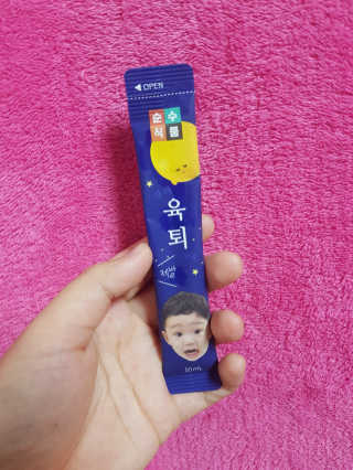 꽃수니어니님이 올린 리뷰 사진 1