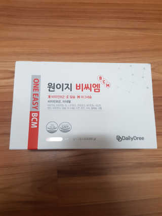 쓸님이 올린 리뷰 사진 2
