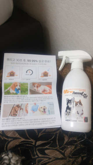 작은곰님이 올린 리뷰 사진 2