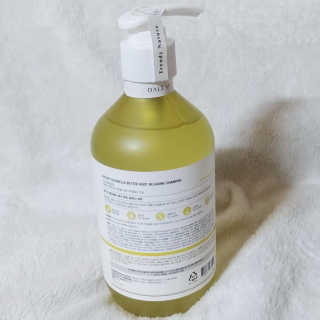 달리프 클로렐라 베러 루트 릴렉싱 샴푸 500ml — 5점을 준 리뷰어가 2020년 2월 올린 사용 사진