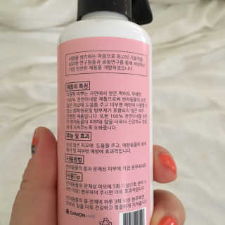 단발소녀님이 올린 리뷰 사진 2