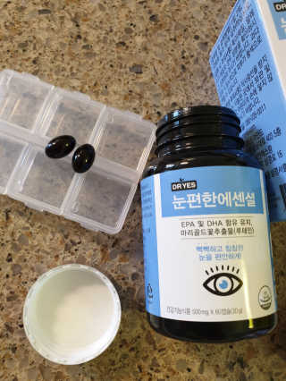 일맥네이처스퀘어 눈편한에센셜 — 5점을 준 리뷰어가 2019년 8월 올린 사용 사진