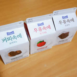 [매일유업] 우유속에 어쩌구_3개 세트 모바일 쿠폰 — 5점을 준 리뷰어가 2019년 10월 올린 사용 사진